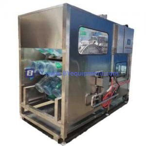5 Gallon Bottle Internal Washing Machine 5 Gallon Bottle Internal Washing Machine